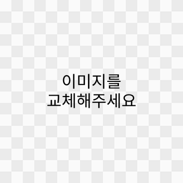전시 연계 차회 〈다실에서 만나는 다완〉